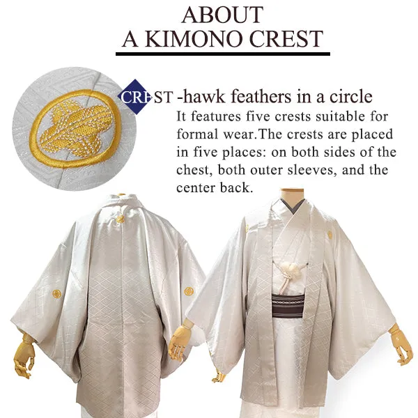 Men's Formal Kimono, Haori, and Hakama 3-Piece Set ＜White beige blur Haori＞