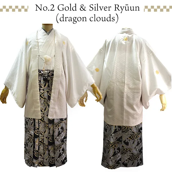Men's Formal Kimono, Haori, and Hakama 3-Piece Set ＜White beige blur Haori＞