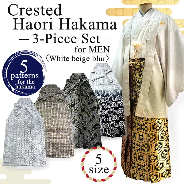 Men's Formal Kimono, Haori, and Hakama 3-Piece Set ＜White beige blur Haori＞