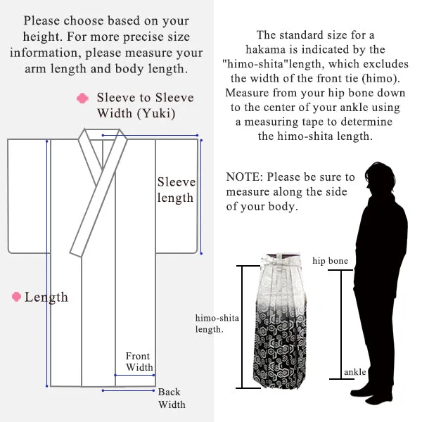 Men's Formal Kimono, Haori, and Hakama 3-Piece Set ＜White beige blur Haori＞