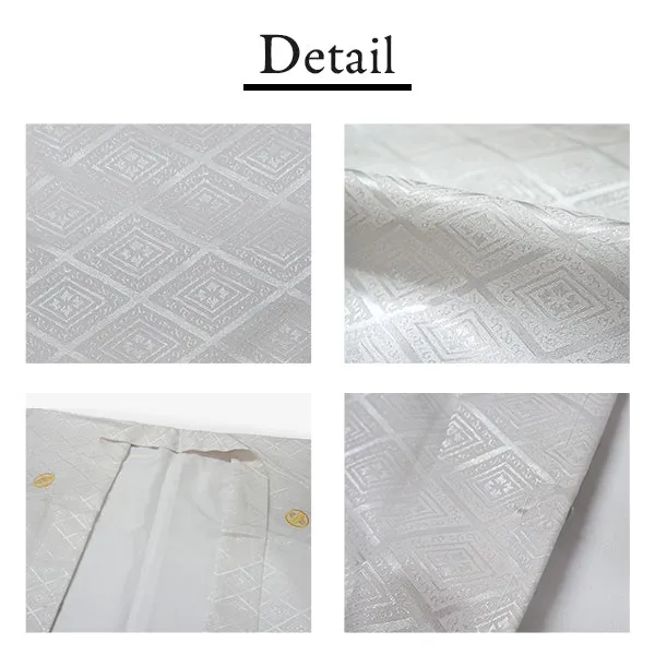 Men's Formal Kimono, Haori, and Hakama 3-Piece Set ＜White beige blur Haori＞