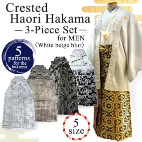 Men's Formal Kimono, Haori, and Hakama 3-Piece Set ＜White beige blur Haori＞
