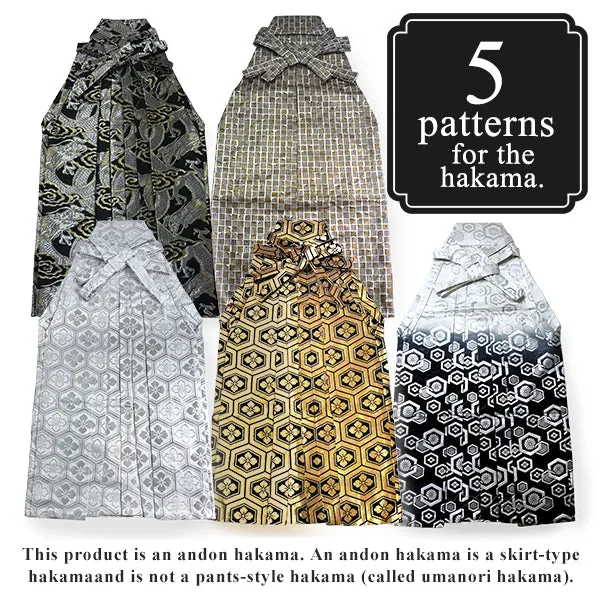 Men's Formal Kimono, Haori, and Hakama 3-Piece Set ＜White beige blur Haori＞