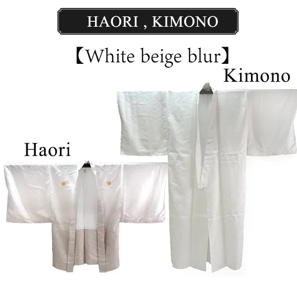 Men's Formal Kimono, Haori, and Hakama 3-Piece Set ＜White beige blur Haori＞